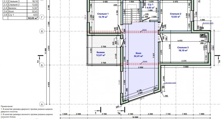 Двухэтажный дом в стиле Барнхаус 11,9х17,2-274 м²