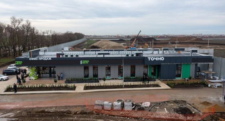 Офис продаж для строительной компании "ТОЧНО": 510м2